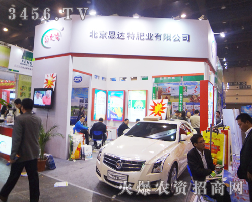 �������_�طʘI(y��)��2014�������ݷ��ϕ���Ŭ��ƴ��