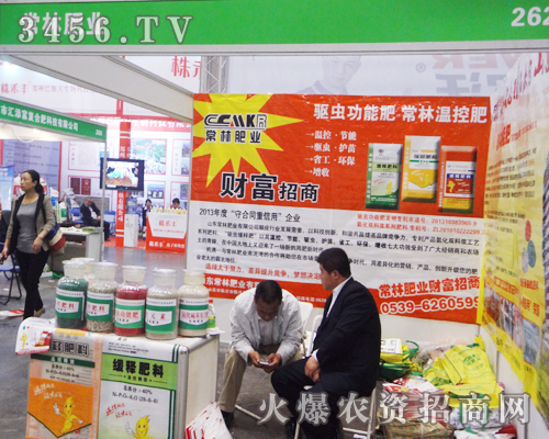 ɽ�|���ַʘI(y��)���ϵ�ʮһ����ԭ���ϕ�