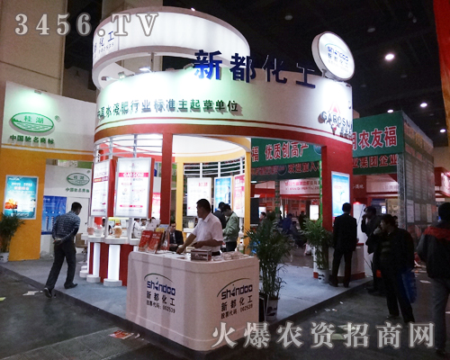 �ɶ����¶�������2014���ݷ��ϕ�(hu��)���J(r��n)��������