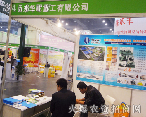 ɽ�|�A���ع��ڵ�ʮһ����ԭ���ϕ���ȫ���Ը�