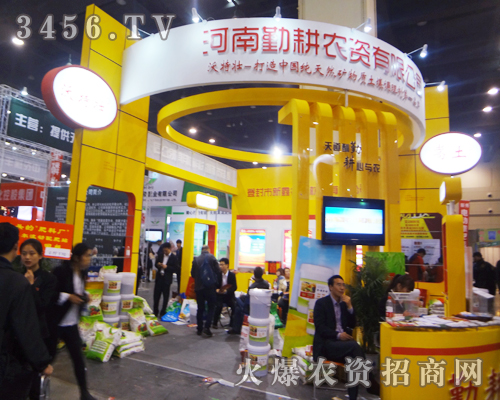 �����ڸ��r(n��ng)�Y�������(sh��)ֱ�Ƶ�ʮһ����ԭ���ϕ�(hu��)