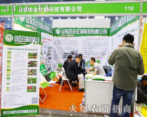 ɽ�|�r(n��ng)����������ԭ���ϕ���һ���������L(f��ng)����