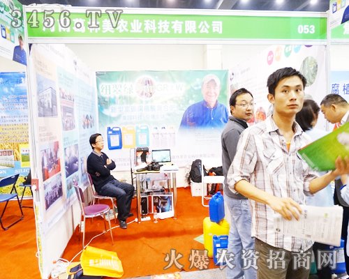 �������r(n��ng)�I(y��)�y�a(ch��n)Ʒ����������ݷ��ϕ�(hu��)