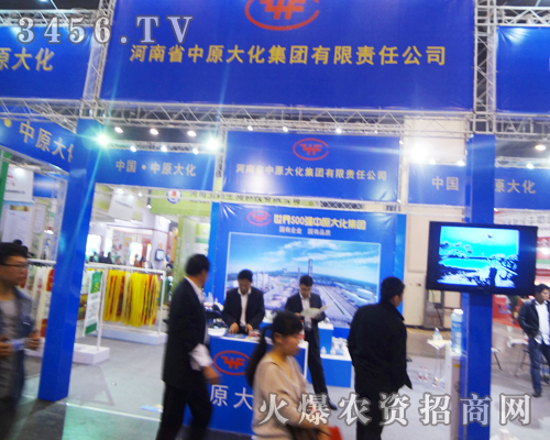 ����ʡ��ԭ�󻯼��F(tu��n)Ŭ��������������