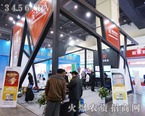 ��ʢ�r(n��ng)�I(y��)�ڵ�11����ԭ���ϕ����W���ǈ�