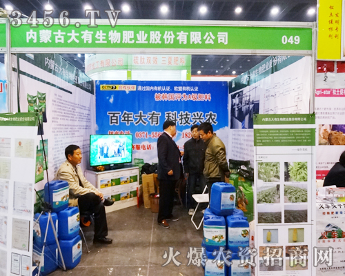 ��(n��i)�ɹŴ�������ʘI(y��)�ɷ����޹�˾