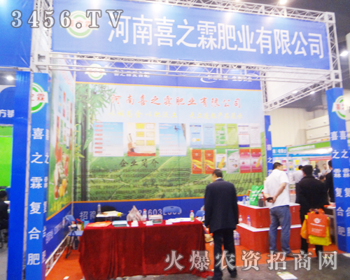 ����ϲ֮�طʘI(y��)�ˆT����Ӵ���2014���ݷ��ϕ��ϵ�ÿһλ�͑�