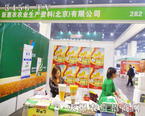 �»��r(n��ng)�r(n��ng)�I(y��)���a(ch��n)�Y�ϣ�����������Ʒ׌�����ǰһ�� 