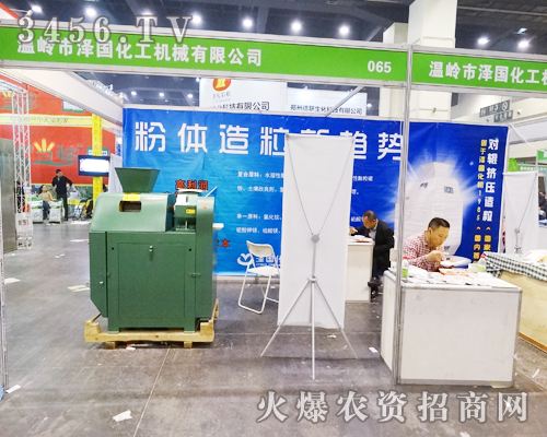 �㽭ʡ�؎X�Нɇ����������I(y��)�I(y��)������չ������ 