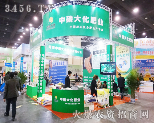 ���ݷ��ϕ�(hu��)�ϳ��ʵ�Ī�^�����״󻯷ʘI(y��)