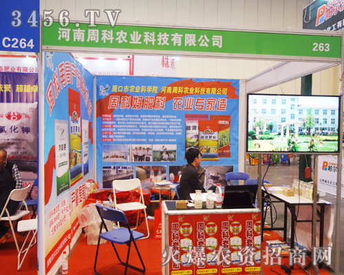 �ܿ��r�I(y��)�y�a(ch��n)Ʒ����������ݷ��ϕ�