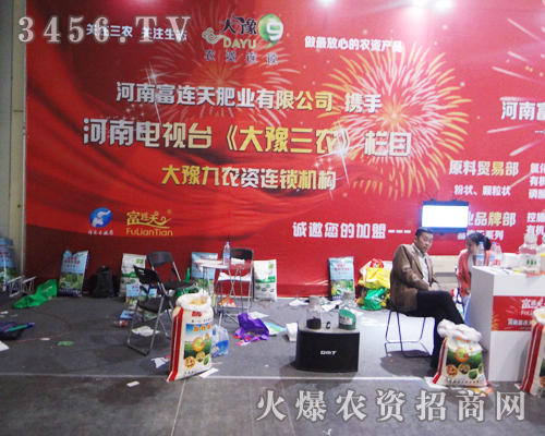 ���ϸ��B��ʘI(y��)��(qi��ng)��(sh��)����2014��ԭ���ϕ�(hu��) 