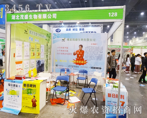 ����ïʢ������2014���ݷ��ϕ��^�l(f��)�M(j��n)ȡ