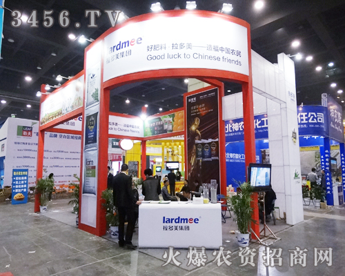 ���������F(tu��n)�������޹�˾�״΅��ӵ�11����ԭ���ϕ�