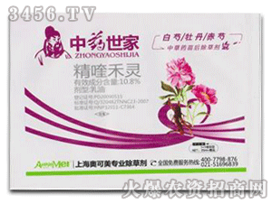 ��ˎ����-ĵ�������ֵ���ˎ�������݄�