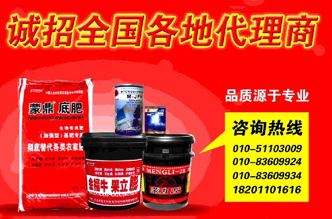 �����S��ͬ�͇�(gu��)�H�r(n��ng)�I(y��)�Ƽ��l(f��)չ���޹�˾