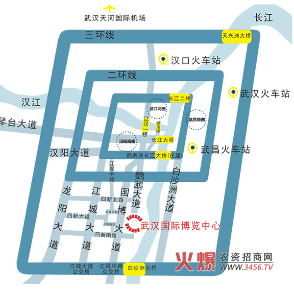 2014全國(guó)植保雙交會(huì)交通路線