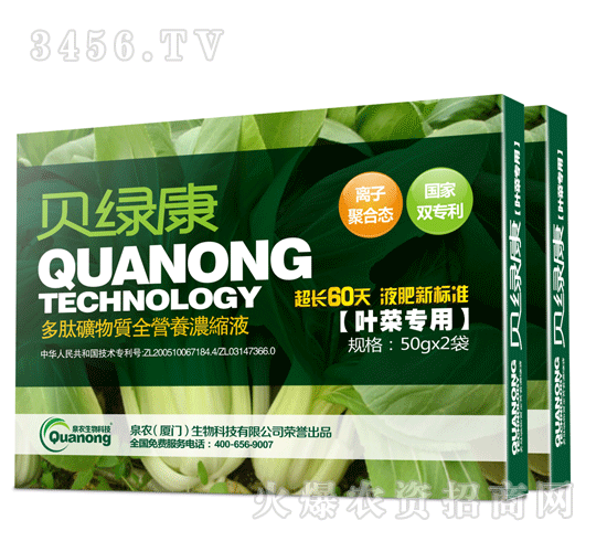 ؐ�G��-�~�ˌ�(zhu��n)��-���ĵV���|(zh��)ȫ�I(y��ng)�B(y��ng)��sҺ