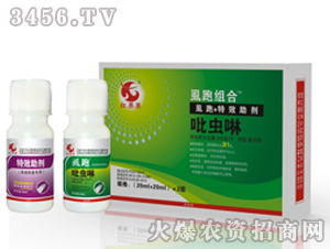 ʭ�ܽM��(1+1�䷽�׷�ʭ)