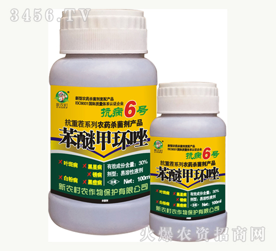 ���r(n��ng)��-���Ѽ׭h(hu��n)��