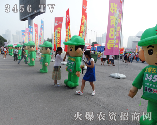 ���r(n��ng)�Y���̾W(w��ng)�������F(tu��n)꠹��ճ�һ���������ꂥ�{(l��n)�D