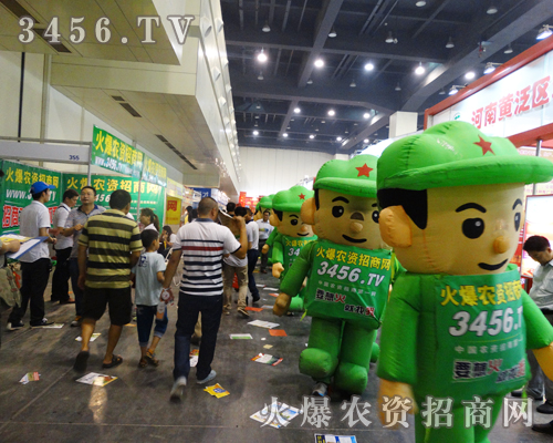 ���r(n��ng)�Y��2014�����ݷN�ӕ����ճ�һ���{�D