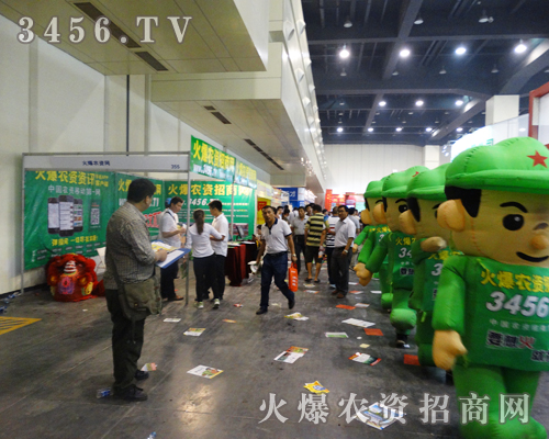 ���r(n��ng)�Y��������2014���ݷN�ӕ�������һ�����c