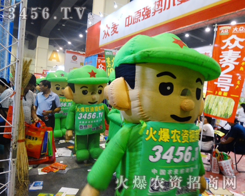 �𱬈F(tu��n)�(du��)��2014�����ݷN�ӕ�(hu��)�����R��վ��