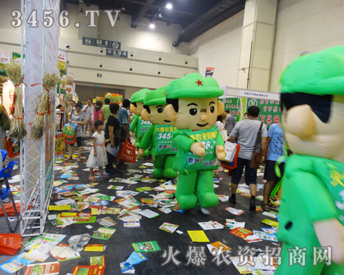 火爆農(nóng)資網(wǎng)熱情依舊