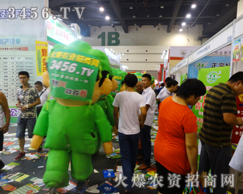 ���r(n��ng)�Y���̾W(w��ng)�������(du��)�������Ԕ�