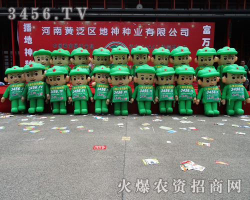 �Gɫ��ؐ�ͅ�չ�ˆT��Ӱ����