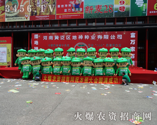 2014���ϷN�ӕ���ģ����Ҳ����