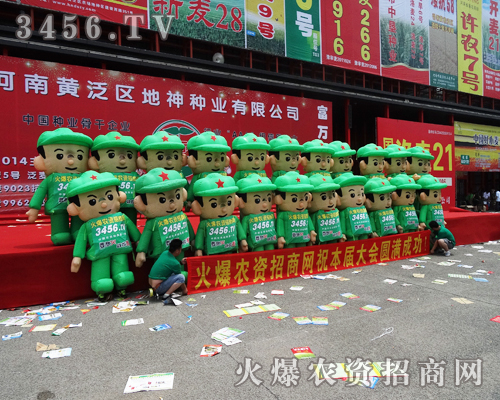 ���������҂����r(n��ng)�Y���̾W(w��ng)