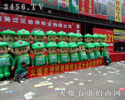 ���r�Y���̾W�Q���r�Y�ИI(y��)�Ę˗U