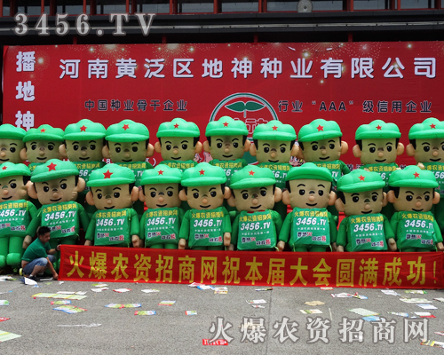 ���r(n��ng)�Y���̻�邃��ؓ(f��)؟(z��)���\����؈�