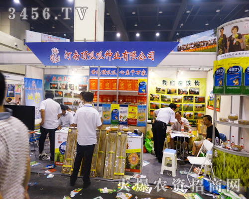 ��������ɷN�I(y��)��2014���ϷN���p��������������ף��