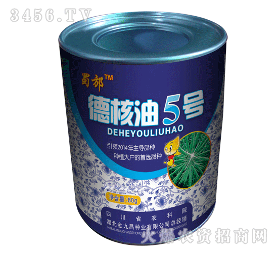 �º���5̖-����