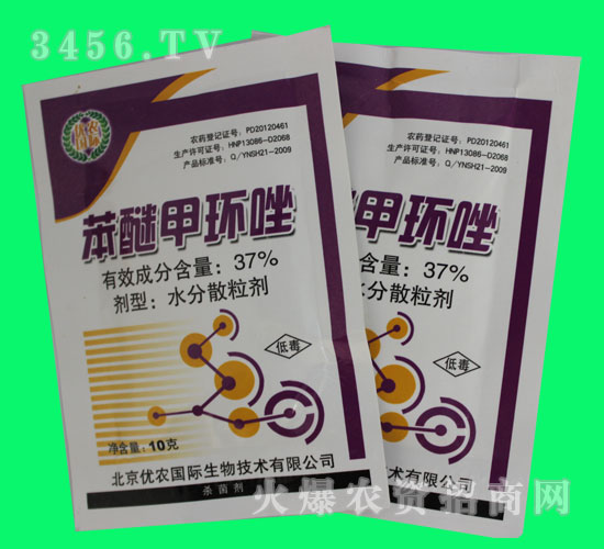 10g���Ѽ׭h(hu��n)��