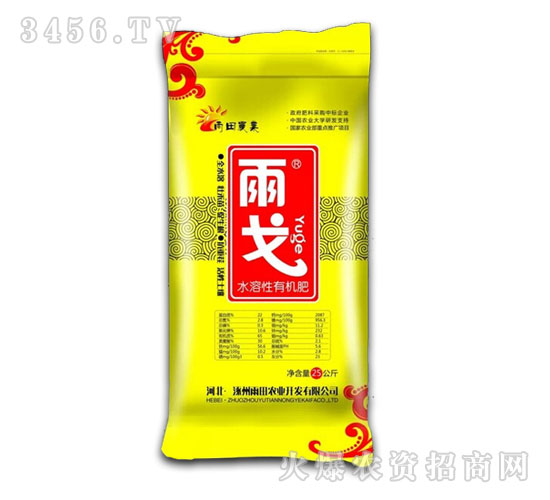 ˮ�����ЙC(j��)��-���