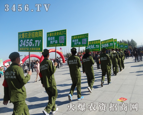 ��2014�L�����ϕ����r(n��ng)�Y�W(w��ng)�đ�(zh��n)ʿ���ڳГ�(d��n)