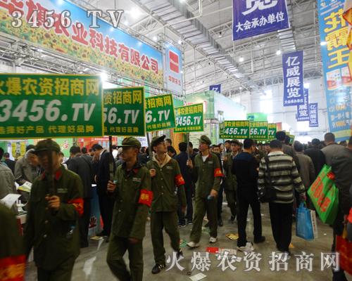 2014����ʡ�r(n��ng)�Y��(hu��)�����r(n��ng)�Y�W(w��ng)�Ì�(sh��)���f(shu��)Ԓ