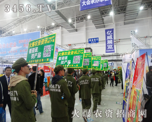 ���r(n��ng)�Y�W(w��ng)�ˆT������2014�L���N�ӕ�