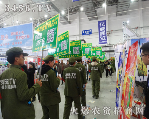 ���L(zh��ng)���N�ӕ�(hu��)�ϣ����r(n��ng)�Y�W(w��ng)�ˆT��־���P(y��ng)