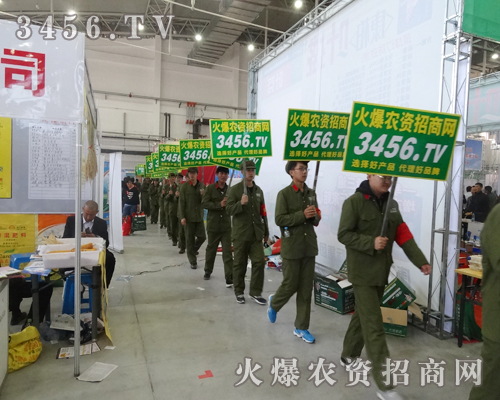 人們看到了火爆農(nóng)資網(wǎng)人員嚴謹?shù)膽B(tài)度