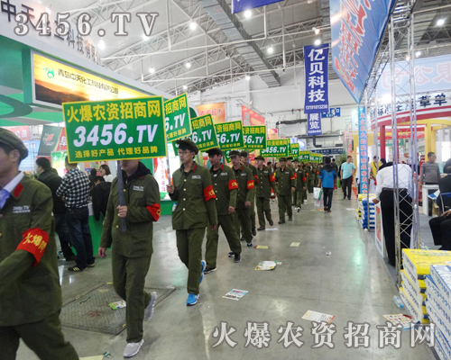 3456.TV不放過任意一個展示自己的機會