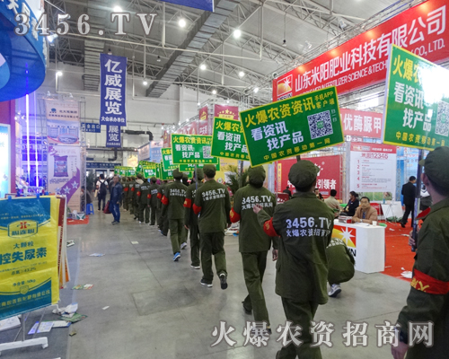 3456.TV�������F(tu��n)�(du��)�q���L(f��ng)����