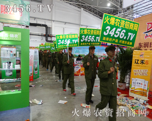 3456.TV�������F(tu��n)�(du��)���e(cu��)�^�糿���S�������