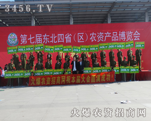 早出晚歸,火爆網(wǎng)的精神永在