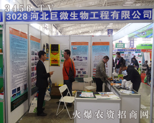 �����r(n��ng)�Y�����о�΢�����J(r��n)���������(zh��n)�乤��