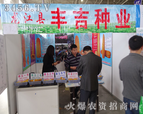 ������ʡ�����h�S���N�I(y��)�c2014�����r(n��ng)�Y��������